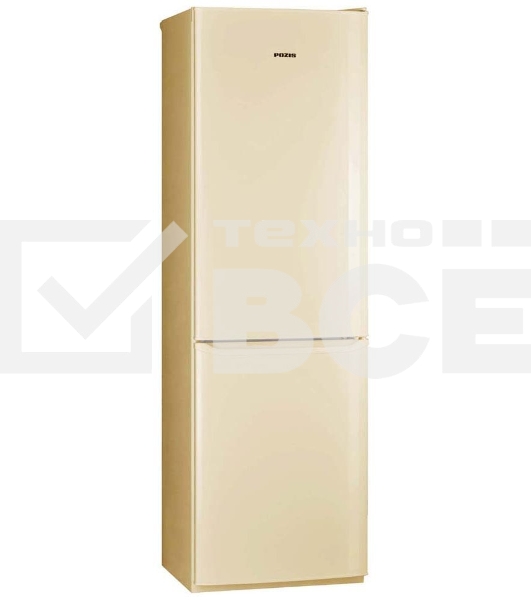 Холодильник Pozis RD-149 бежевый двухкамерный 240/130 л морозилка снизу, капельная система
