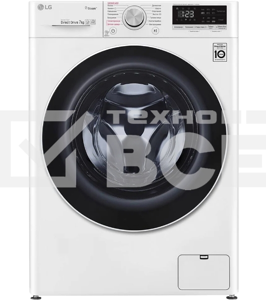 Стиральная машина LG F2V5HS0W / LG AIDD белый, загрузка фронтальная 7 кг, 1200 об/мин., класс: A