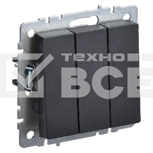 Выключатель 3-кл. СП BRITE ВС10-3-0-БрЧ 10А черн. IEK BR-V30-0-10-K02