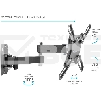 Кронштейн для телевизора Kromax CORBEL-5 черный 15'-42' макс.25кг настенный поворот и наклон, фото4