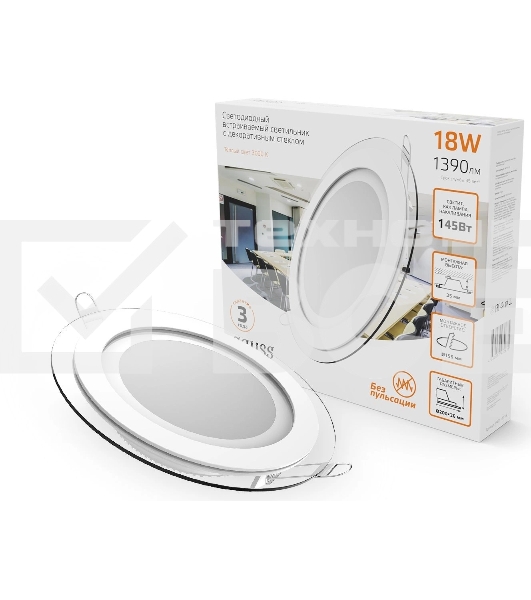 Светильник Glass круг 18W 1390lm 3000K 220-240V IP20 монт Ø155 200x35 с дек стеклом LED