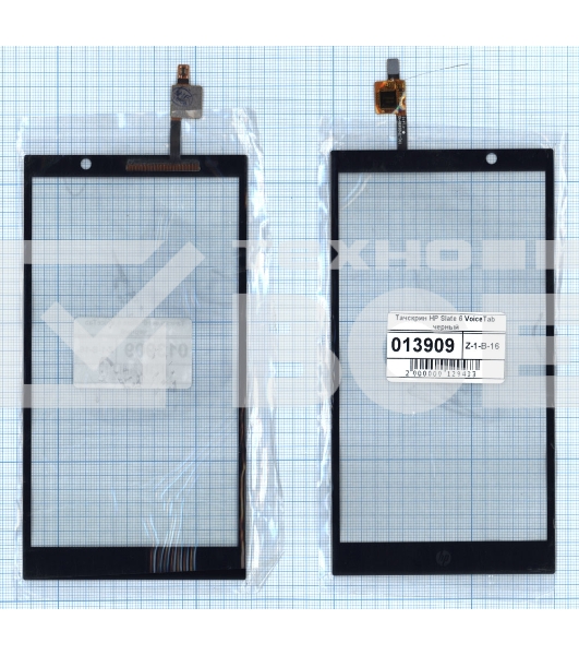 Сенсорное стекло (тачскрин) для HP Slate 6 VoiceTab, черное