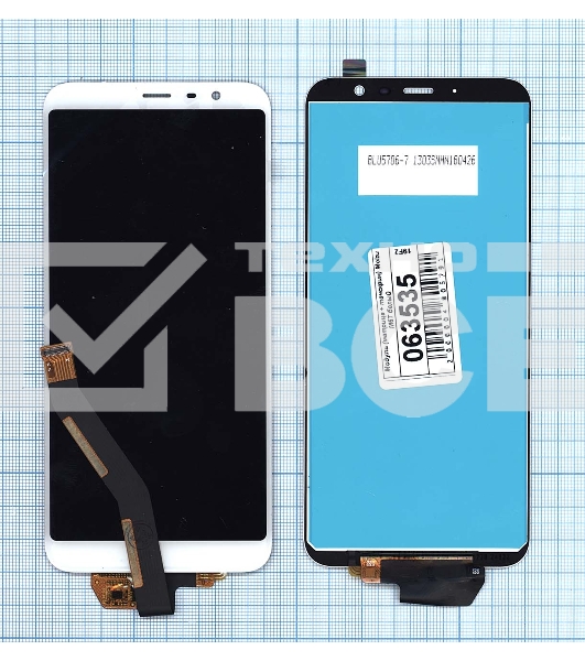 Дисплей для Meizu M6T белый