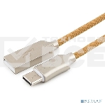 Кабель USB 2.0 Cablexpert CC-P-USBC02Gd-1.8M, AM/Type-C, серия Platinum, длина 1.8м, золотой, блистер, фото2
