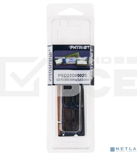Оперативная память Patriot, DDR2, 2GB (1x2 GB), 800 MHz, CL6, SO-DIMM