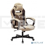 Кресло игровое Бюрократ VIKING 6 KNIGHT BR FABRIC коричневый, крестовина металл/пластик, фото15