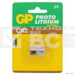 Батарея GP Lithium CR2 (1шт), фото3