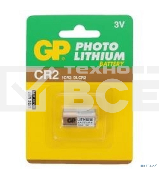 Батарея GP Lithium CR2 (1шт)