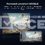 Телевизор  Hyundai 43
