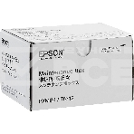 Емкость отработанный чернил Epson Maintenance Box (50 000 pages), фото2