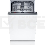 Встраиваемая посудомоечная машина Bosch SPV2IKX54Q, 45 см, 9 комплектов, 5 программ, 2 корзины, электронное управление, дисплей, HygienePlus, VarioSpeed Plus, конденсационная сушка, энергоэффективность А+, уровень шума 48 дБ, цвет белый, фото4