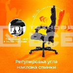 Кресло игровое Zombie Void черный, фото28
