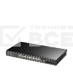 Коммутатор Cudy GS5024S4 (L3) 24x1Гбит/с 4SFP+ управляемый, фото8