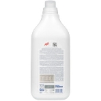 Концентрированное жидкое средство для стирки GRASS 125733 ALPI white gel (флакон 1,8л), фото 1