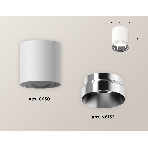 Светильник Ambrella Light XS6301022 SWH/PSL белый песок/серебро полироанное MR16 GU5.3 (C6301, N6132), фото 1