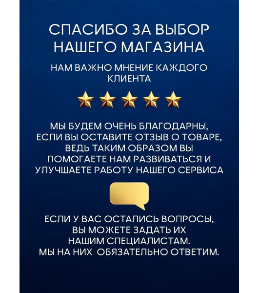 Инсталляция с унитазом комплект BAU PRO 6 в 1: унитаз подвесной безободковый торнадо Bau Hotel 53х36, быстросъемное сиденье микролифт, кнопка смыва BAU Stil Gun Grey,темно-серый металлик