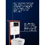 Комплект BAU 6 в 1: усиленная инсталляция BAU IDEAL, унитаз подвесной Rio Luxe 52*35, сиденье микролифт, кнопка смыва BAU Strike для инсталляции IDEAL, черная матовая, фото 1