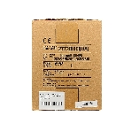 Фотобарабан Canon C-EXV32/33 (2772B003BA), монохромный, для iR2520/2525/2530/2545 (140000 стр. для 2520/2520i/2525/2525i/2530/2530i, 169000 стр. для 2535/2535i/2545/2545i), фото2