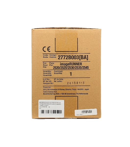 Фотобарабан Canon C-EXV32/33 (2772B003BA), монохромный, для iR2520/2525/2530/2545 (140000 стр. для 2520/2520i/2525/2525i/2530/2530i, 169000 стр. для 2535/2535i/2545/2545i)