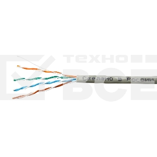 Кабель SkyNet Light UTP indoor 4x2x0,46, медный, FLUKE TEST, кат.5e, однож., 100 м, box, серый