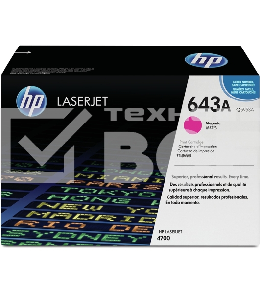 Картридж лазерный HP Q5953A пурпурный для Color LaserJet 4700 10000стр.