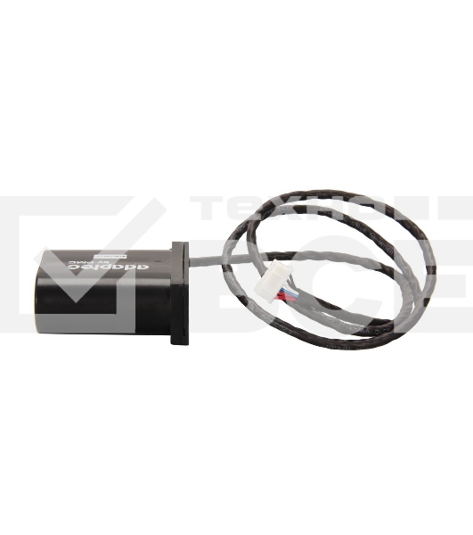 Модуль Adaptec AFM-700 (2275400-R)