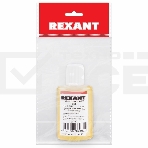 Флюс для пайки Rexant, СКФ (спирто-канифольный), 30 мл, в индивидуальной упаковке, фото2