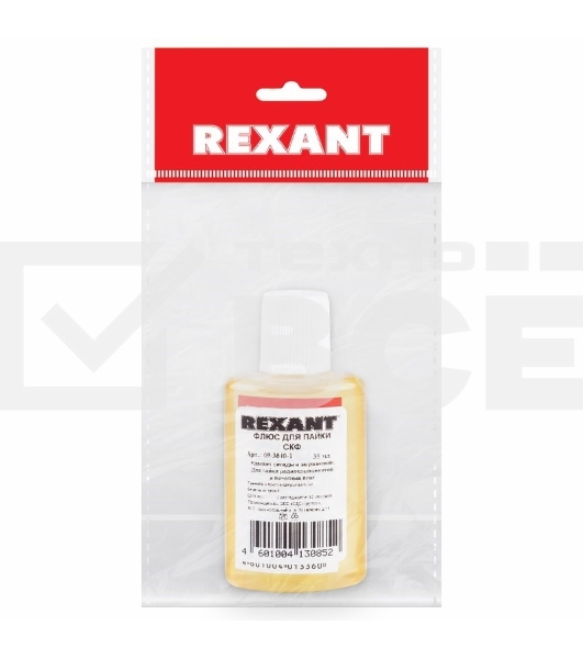 Флюс для пайки Rexant, СКФ (спирто-канифольный), 30 мл, в индивидуальной упаковке