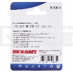 Клемма плоская Rexant, изолированная гнездо - 5.6 мм, 0.5-1.5мм², (РПи-м 1.5-(4.8) / РПИм 1,25-5-0,8 / FDD1.25-187(8)), в упак. 10 шт., фото3
