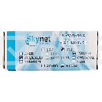 Кабель SkyNet Standart FTP indoor 4x2x0,48, медный, FLUKE TEST, кат.5e, однож., 100 м, box, серый, фото 1
