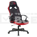 Кресло игровое A4Tech Bloody GC-150 черный крестовина пластик, фото11