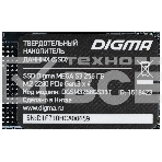 Накопитель SSD Digma Mega S3 DGSM3256GS33T, 256Gb, PCIe 3.0 x4, M.2 2280, NVMe, R/W 2040/1270, фото4