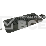 Клавиатура + мышь Defender Berkeley C-925 Nano B Черный, фото8