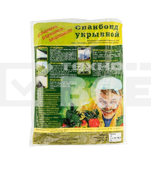 Укрывной материал Россия СУФ17 3,2x10,белый93911