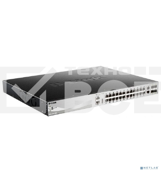 Управляемый стекируемый коммутатор D-Link DGS-3130-30PS/B1A PROJ 3 уровня с 24 портами 10/100/1000Base-T, 2 портами 10GBase-T и 4 портами 10GBase-X SFP+ (24 порта с поддержкой PoE (30 Вт)