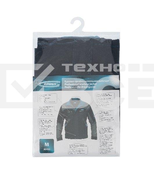 Куртка профессиональная рабочая, 97% хлопок 3% спандекс, M Gross