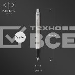 Набор ручек Parker IM Core FK221 (2183058) Stainless Steel CT M сталь нержавеющая подар.кор. ручка перьевая, ручка шариковая, фото5