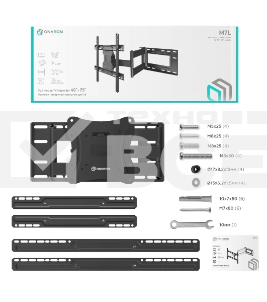 Кронштейн ONKRON M7L для телевизора 40