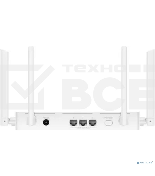 Роутер Wi-F 6 AX2 WS7001-20 HUAWEI