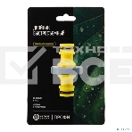 Двойник для быстросъемного соединения с термопластичной резиной Профи ЧЕТЫРЕ СЕЗОНА, фото 1