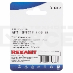 Клемма плоская Rexant, гнездо - 5,6 мм, 1-1.5 мм², (РП-м 1.5-(4.8) / DJ622-D4.8*0.5B), в упак. 10 шт., фото3