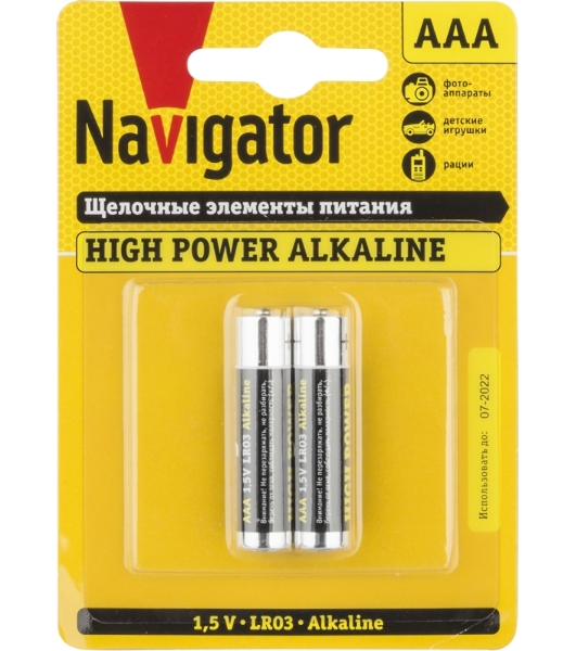 Элемент питания алкалиновый NAVIGATOR AAA/LR03 94 750 NBT-NE-LR03-BP2 (блист.2шт) 94750