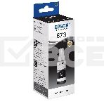 Чернила EPSON C13T67314A Epson для L800 (black) 70 мл, фото6
