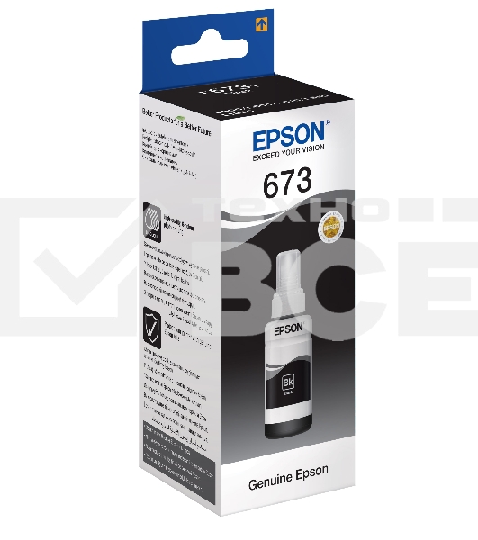 Чернила EPSON C13T67314A Epson для L800 (black) 70 мл
