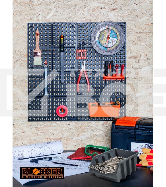 Набор лотков Blocker Master серый (BR3743СРСВИНЦ)