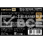 Блок питания ExeGate 700PPH (EX282154RUS-S), 700Вт, 80 PLUS Bronze, 120мм, черный, фото4