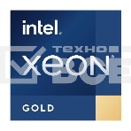 Процессор Intel Xeon Gold 6314U Soc-4189 2.3GHz OEM, фото2