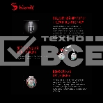 Наушники с микрофоном A4Tech Bloody MR710 серый BT оголовье (MR710 GREY), фото6