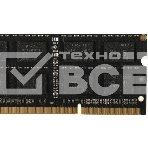 Оперативная память KingSpec, DDR3, 4GB (1x4 GB), 1600 MHz, CL11, SO-DIMM, фото 1