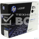 Тонер Картридж HP 87X CF287X черный для HP LJ Ent M506/M527 (18000стр.), фото5